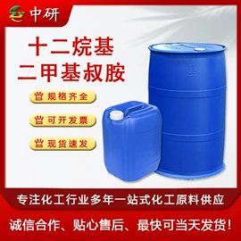 涂料稀释剂;分析试剂;磷酸盐