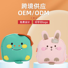 定制幼儿园书包印字LOGO儿童广告背包培训班辅导班轻便儿童双肩包