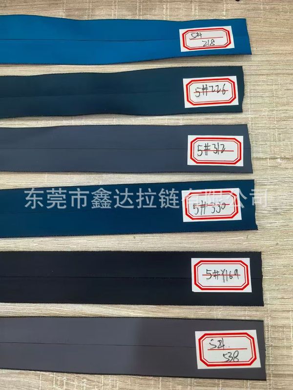 5号尼龙防水彩色韩版码装拉链户外冲锋衣滑雪服书包雨衣防寒服|undefined