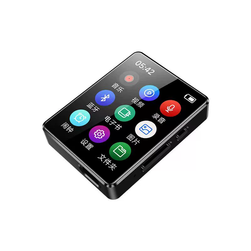 MP3 Bluetooth музыкальный проигрыватель, поддержка 128 ГБ, MP4 видео и FM, Bluetooth 5.0, компактный 55.5×42.5×12.5 мм