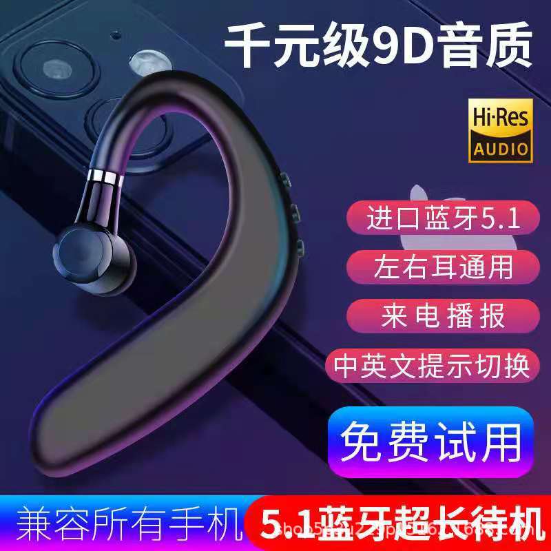 9.jpg?x-oss-process=image/format,png