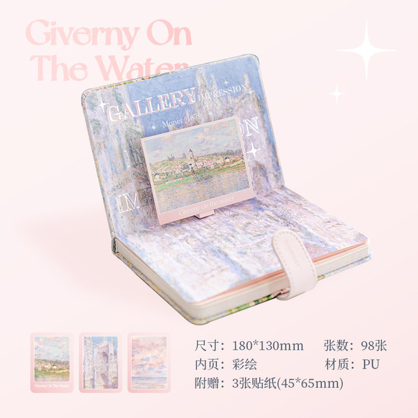 High quality sophisticated cute Japanese fresh laptop
