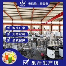 ÷֭ȡեO Ĺa ͸֭ե֭O