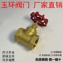 ȫ��ֹ�ydn15ˮ��4��6��1���͸ߜ�20���{25����ˮ���_�P�Ӻ�