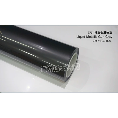Factory wholesale colorful car wraps, Auto Color Change Film - imported-tpu-liquid-metal-gunmetal-gray-152-15m-roll