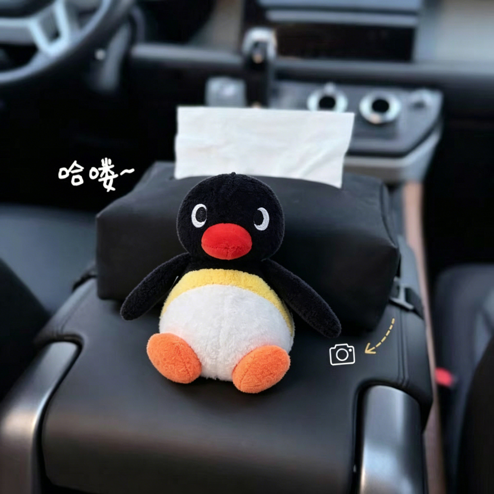 Authentic Pingu Penguin Car Interior Decoration Car Tissue Box Cute Creative New Armrest Box Tissue Box