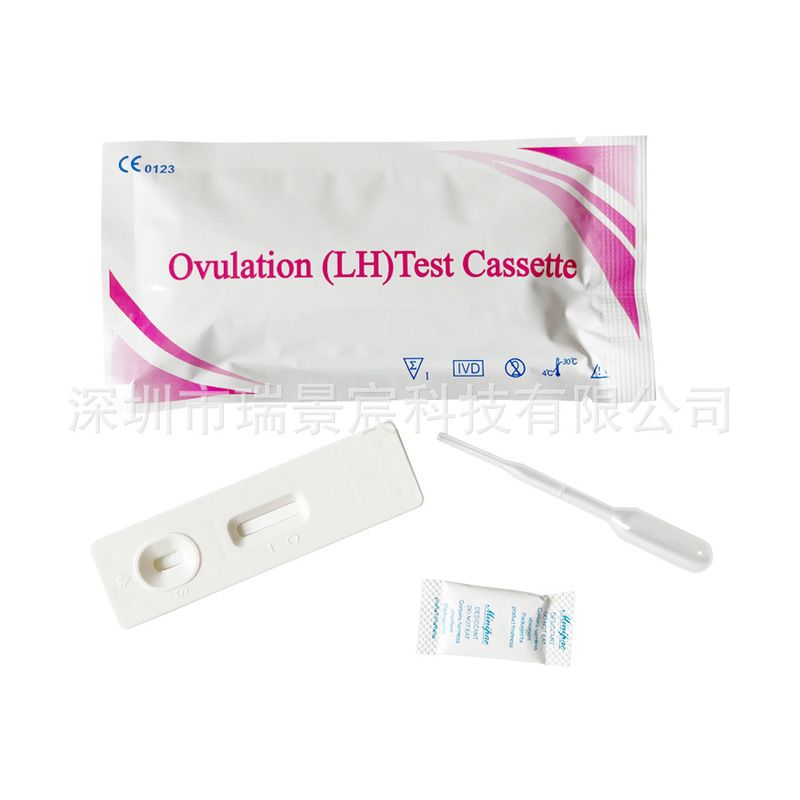 スポット輸出英語包装排卵テストボックス排卵テストカードlh ovulation cassette|undefined