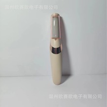 跨境充电款电动磨脚器去死皮电动修脚器磨脚皮机家用去死皮修足机