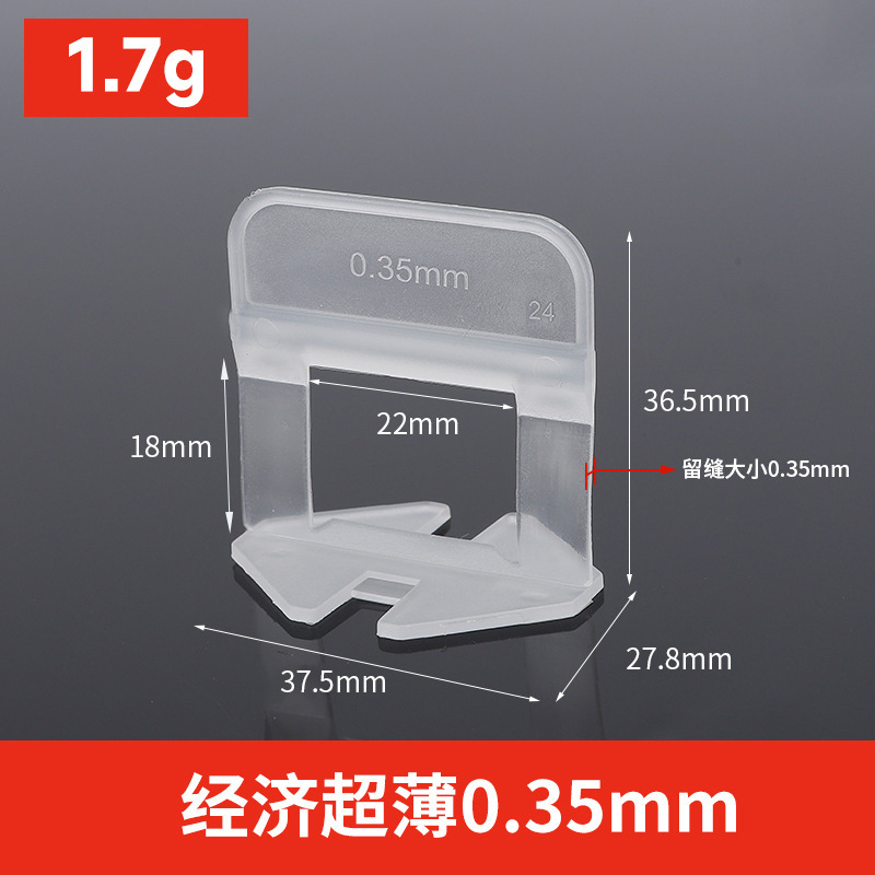 Dispositivo de nivelación de azulejos ajustador de base universal azulejo de piso azulejo de la pared artefacto engrosado inserto de base