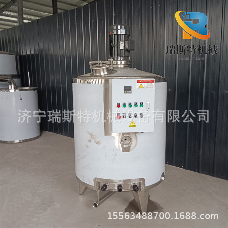洗发水护肤品电加热搅拌罐  工业液体搅拌容器  镜面反应釜