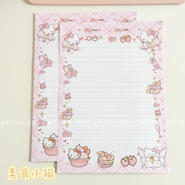 B5 Gourmet Kitten Horizontal Style [30 sheets/book]