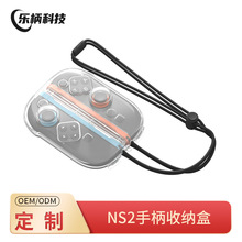 ������Switch2�����ֱ�������NS2�ֱ����ɺ�joycon�ֱ�������