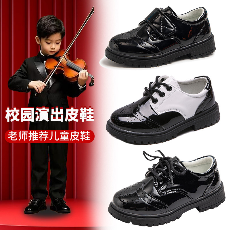 Boys' Leather Shoes, Black Patent Leather Performance Shoes, Kidsren's Shoes, Spring Black Leather Shoes, Primary School Students' Pu Catwalk Shoes