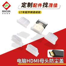 SlHDMImwͨù^͸m^hdmi