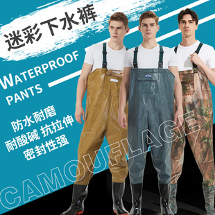 ����Ӻ���ĥ��ˮѝ��ˮ������Ь��~���B�wƤ�沶ץ�~��ź��ˮѝ