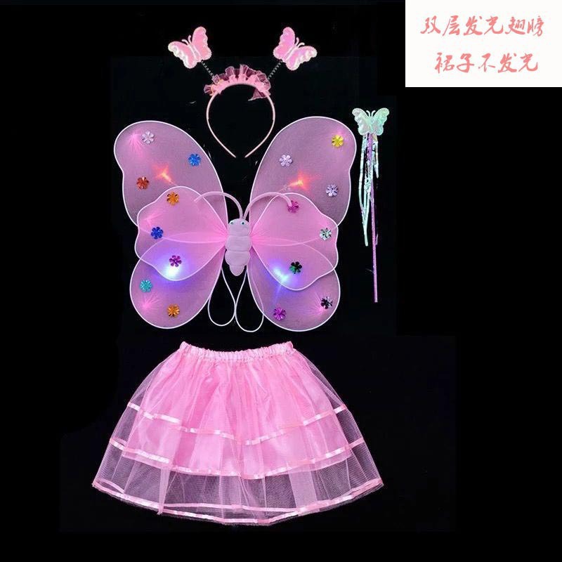 Alas de mariposa luminosa de dos capas con alas de lámpara de tres piezas conjuntos de espaldas accesorios de rendimiento de juguetes pequeños