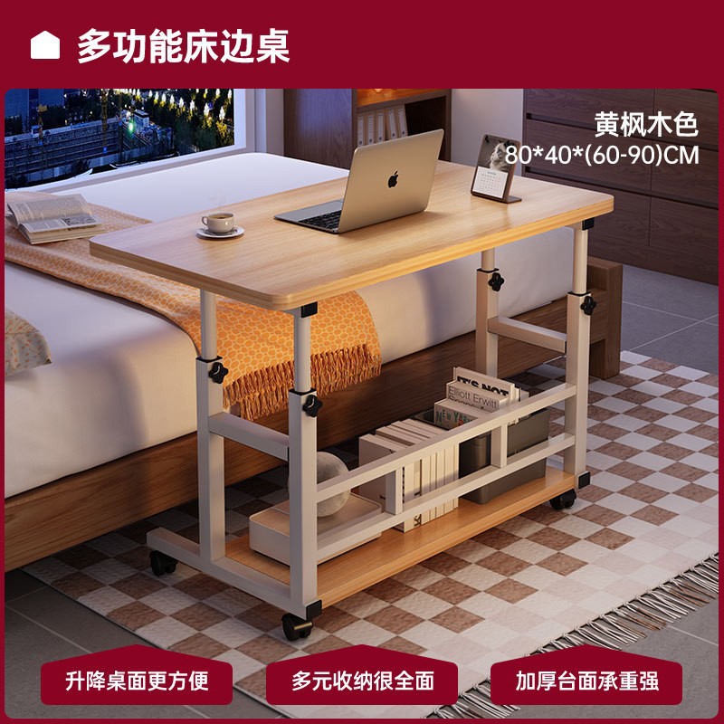 더블 레이어 [Duxiang 스타일] 노란색 단풍색 80*40*(60-90)cm