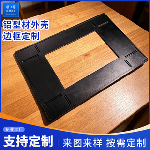 ��ɫꖘO�����X�Ͳ�߅��CNC�ӹ���ˇ����׃�L��ʹ�ò��N����׃��