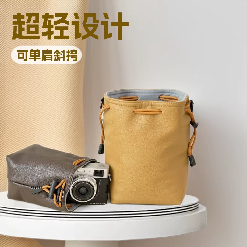 Storage Bag Camera Lens Liner Bag Drawstring Bag Photography Shoulder Bag Suitable for Slr Nikon Fuji Canon Sony