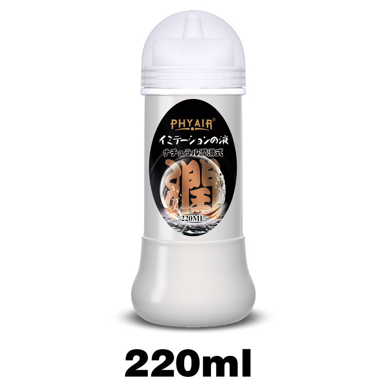 PHYAIR simulación semen cuerpo humano lubricante hidratante lubricación gusto masculino productos sexuales para adultos al por mayor