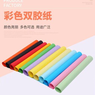 ��Ҏ���ɫ�p�z�����l�p��ӡˢ�t���ֹ����� ԭ�{�p��ʼ� ���z��