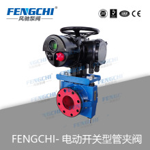 늄��_�P�͹܊A�y���z���y���A���y  FENGCHI�L�Y �aƷ�|���б��C
