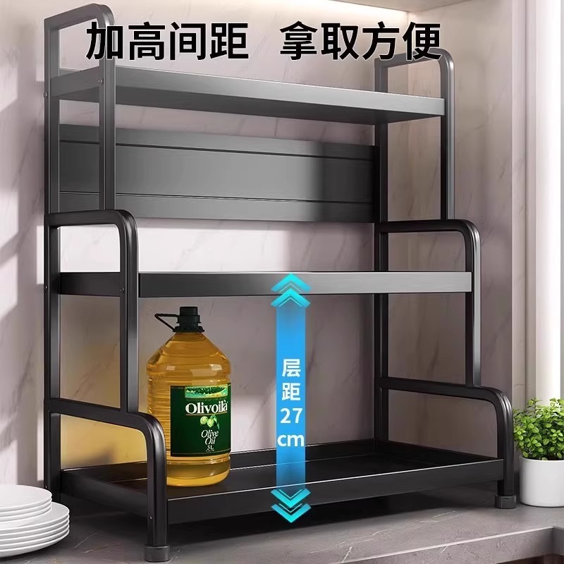 キッチン調味料収納ラック多機能箸とナイフホルダーカウンタートップ調味料キッチン用品収納ラック多層なし|undefined