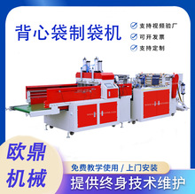 �S�ҟ��N �ŷ�ȫ�Ԅӽ��ⱳ�Ĵ��ƴ��C ���f��߅��׷��з��ƴ��C