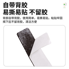 SPG弓稍貼片減震 傳統反曲弓片毛皮貼片自帶背膠吸音減震弓箭器材