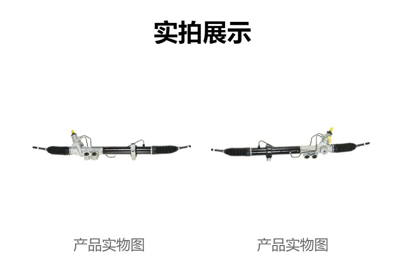 Automobile Steering Gear Suitable for Nissan Navara D23 2014- 49001-4KD1A