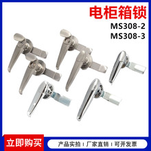 MS308-3�X�Ͻ�������iMS308-2������늙������i�C��C���T�iͨ��