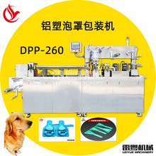 260���֙C �w����xș���b�C  ���������xȥʭ����x�΄����b�O��