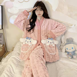 提花绒睡衣女秋冬开衫法兰绒加绒加厚保暖女士睡衣批发慵懒风