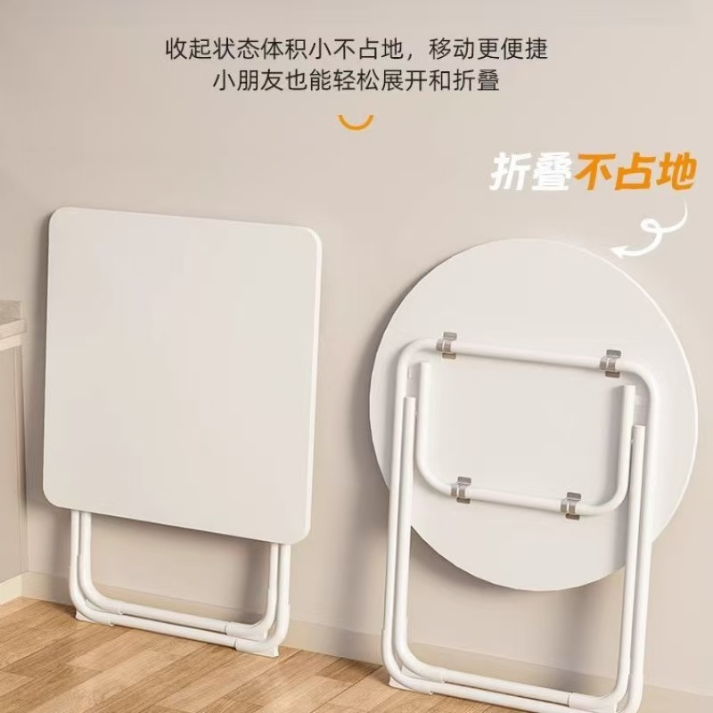 Folding Table Dining Table Home Balcony Round Table Portable Dining Table Simple Table and Chair Set Combination Outdoor Dining Square Table