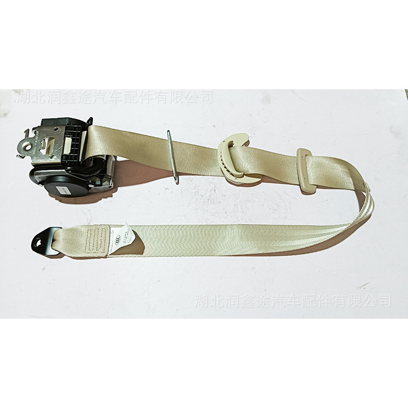 Applicable to Dongfeng Citroen Sega seat belt Citroen C4 Sega three-point seat belt car seat belt