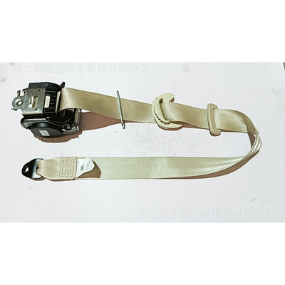 C4 Sega three-point seat – Car seat belt