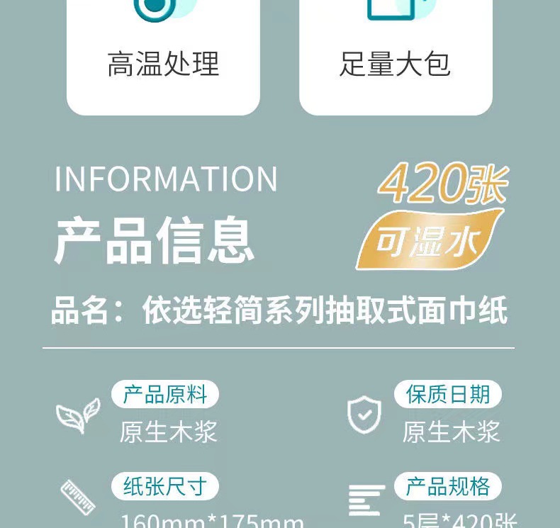 微信图片_202111291042283