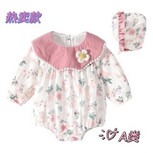 �⴩�냺�·�Ů�������b�B�w���ǰ�ƨ�M�°������С����