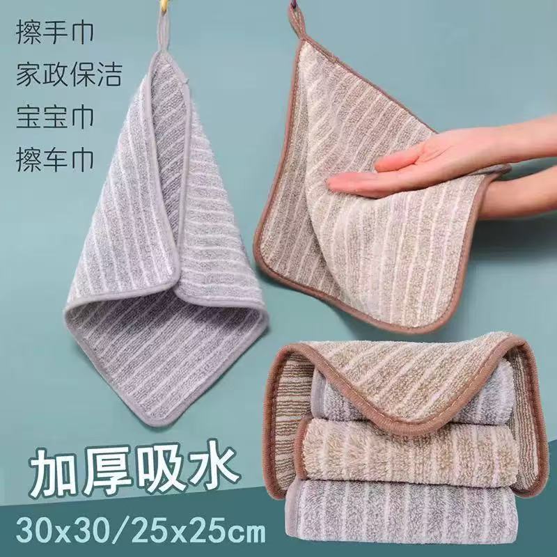 台所雑巾竹炭超細繊維皿洗いタオル陽イオン油をつけて油を吸わない雑巾で家事雑巾を作る|undefined