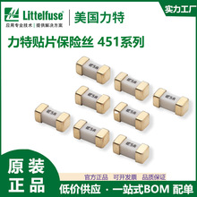 Littelfuse�����NƬ���U�z 0451.160MRL �͜����¶��~���U�z
