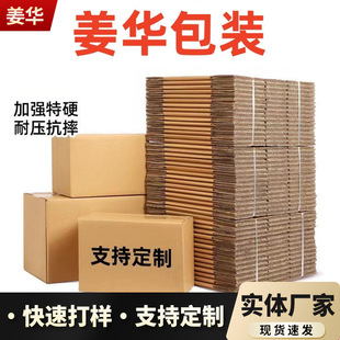 ���伈���㼈����������b���мӺ�ߏ�������Ƥ�����L����