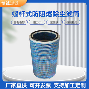 ���TOPSINN��γ��m�Vо �����и�{����ȼ�Vо 3566 ��ȼ�VͲ