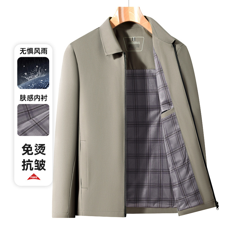 ���l�������I�L����ʿ�A���_���¿������Еr��������ְ��b�̄���