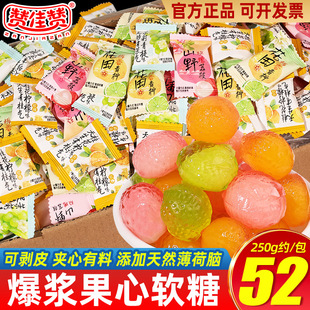 ٝ��ٝ�𻨙��ʝ����ǲ��ǿښ�������������ζ�ǹ���ʳ���{ܛ��