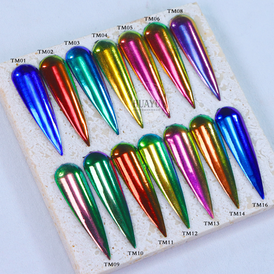 光学变色龙油漆油墨汽车喷涂极光粉玩具工艺美甲角度变色效果颜料