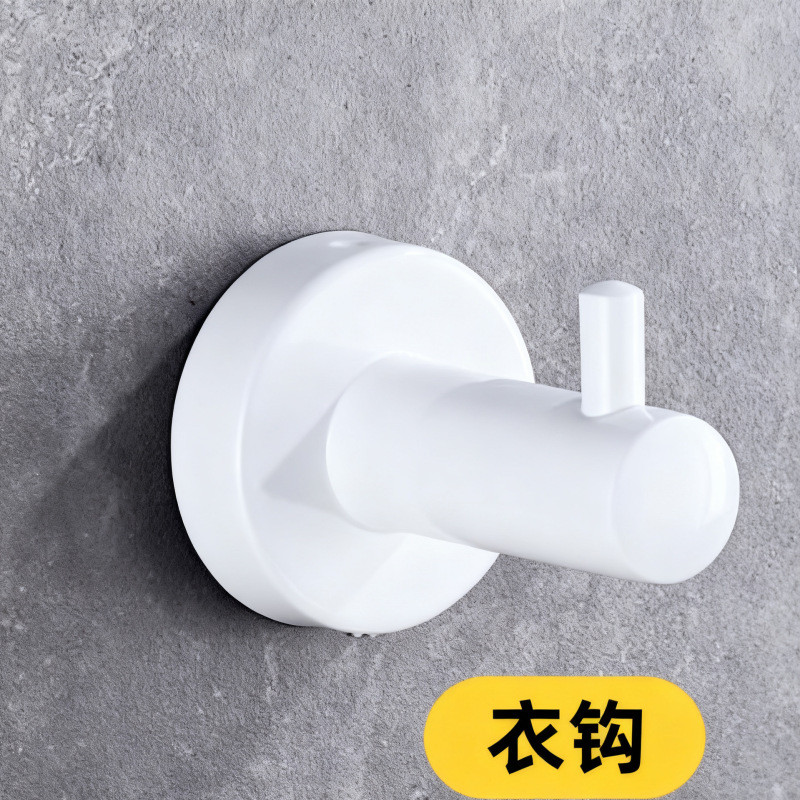 옷걸이 AB형, 화이트