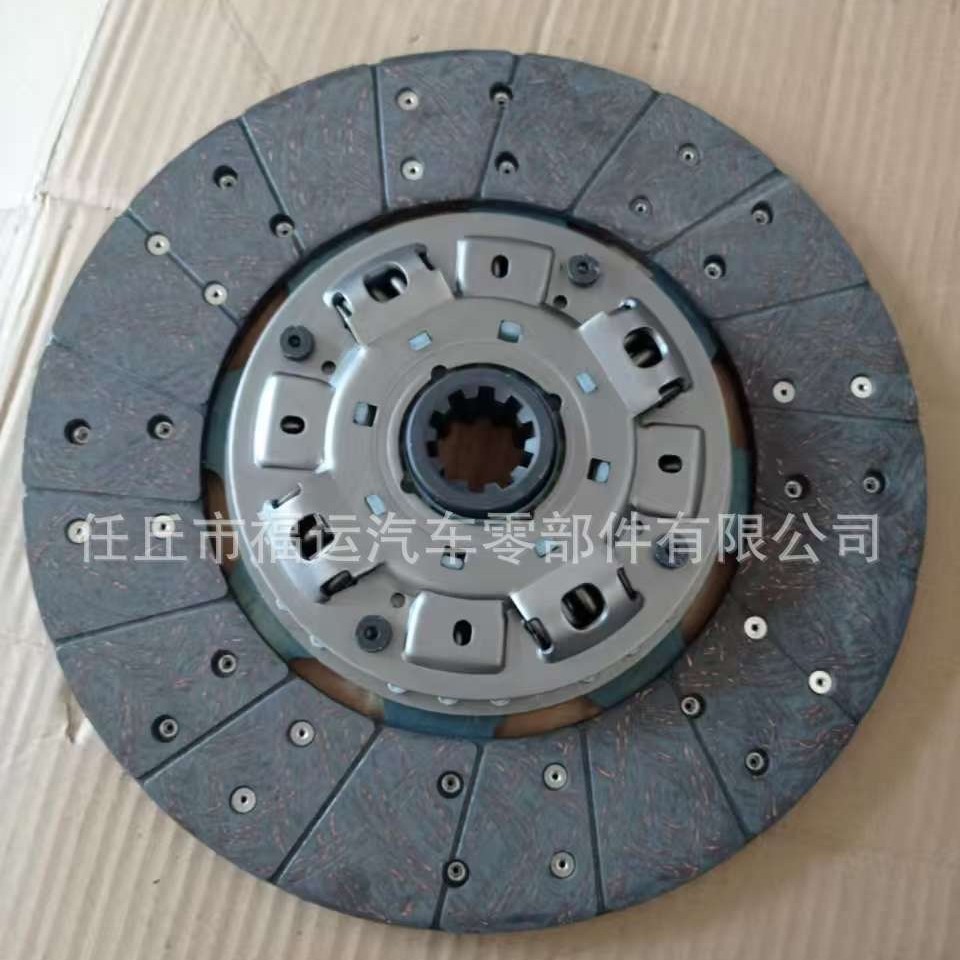 2025-11-29 09:02:23.jpg