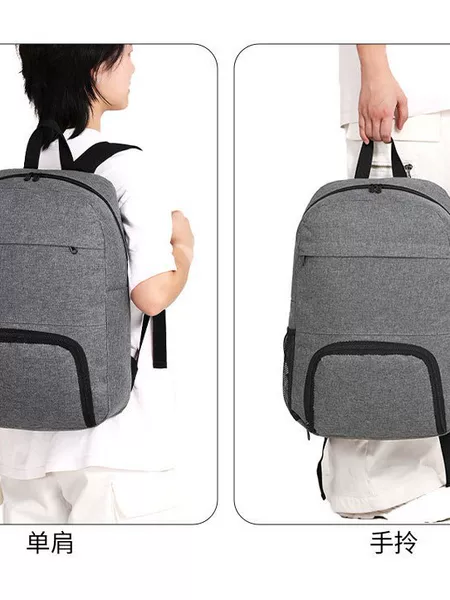 New business casual dry-wet separation backpack