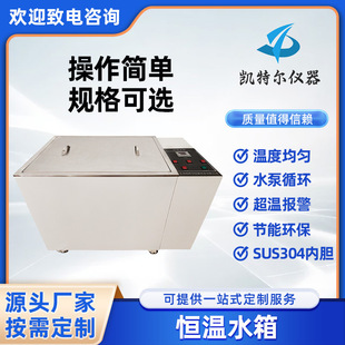 500L늟�a��ˮ�� 200L늟�a��ˮ��1�����אa��ˮԡ��ɷǘ�����