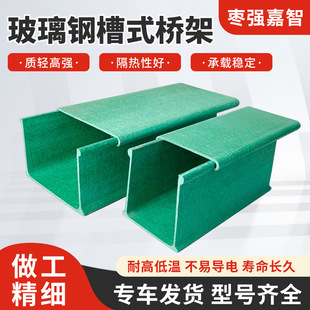 ����䓲�ʽ���200*100�бPʽ��|�߾���׃�վ�^�������|����
